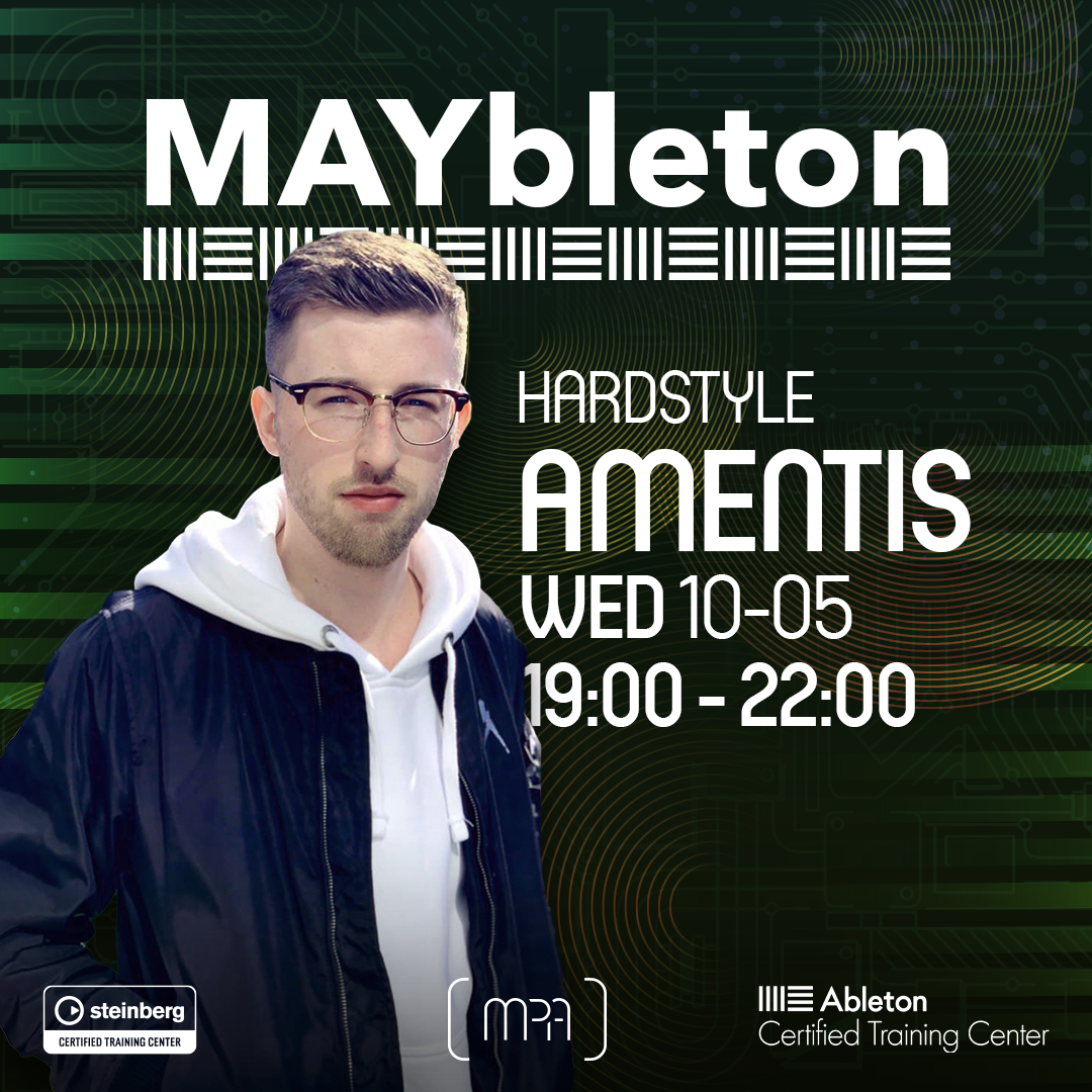 Amentis Insta feed